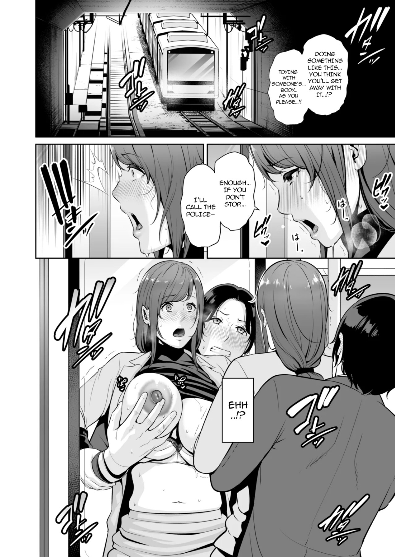 Hentai Manga Comic-My Stepmother on The Train..-Read-27